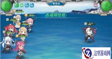 战舰少女R航母有哪些等级 航母分级详解
