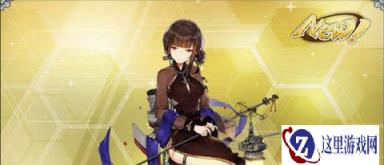 战舰少女R逸仙改造需要哪些材料