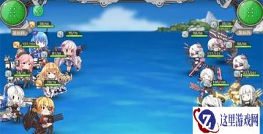 战舰少女R南洋战E3过关的核心思想