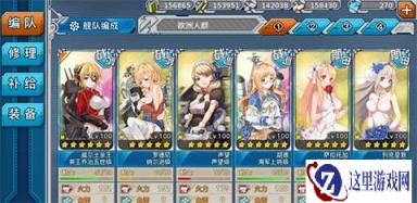 战舰少女R女武神行动钨作战过关解析