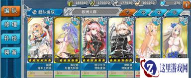 战舰少女R帕斯塔战役怎么打 通关攻略