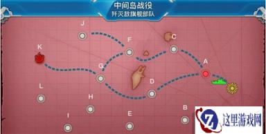 战舰少女R奥班农和威廉在哪里打捞