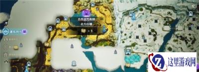 冒险家艾略特的千年奇谭爱尔福林克之盾怎么获取 爱尔福林克之盾获取攻略