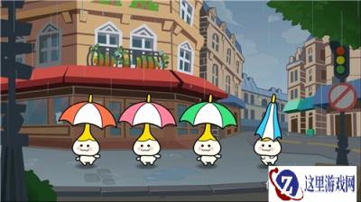 节奏天国奇迹之星雨伞打法攻略 第二关雨伞怎么满分通关
