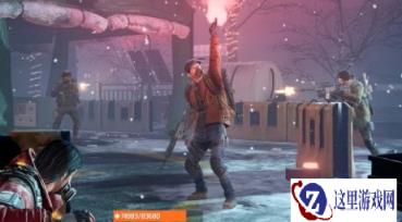 免费FPS游戏《全境封锁：曙光》将登陆Steam平台