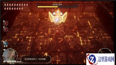 冒险家艾略特的千年奇谭象犸族大将军打法攻略 象犸族大将军怎么打