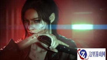 传《生化危机：维罗妮卡》将于2027年第一季度发售
