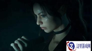 《生化危机：维罗妮卡》是第三人称视角 大规模重构