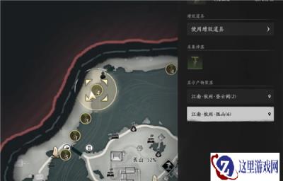 燕云十六声红菱著雨秋波冷成就攻略 成就红菱著雨秋波冷怎么完成