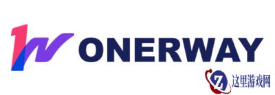 活动预告丨赴约盛会·再展锋芒——ONERWAY 亮相 2026 ChinaJoy BTOB 商务洽谈馆