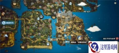 冒险家艾略特的千年奇谭迪奥娜的病例怎么获取 迪奥娜的病例获取攻略