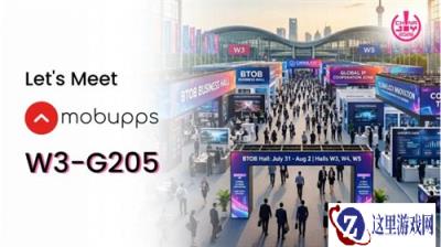 Mobupps 确认参展 2026 ChinaJoy BTOB,链接全球优质流量,就在 W3-G205