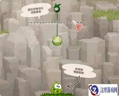 潜水员戴夫丛林DLC抓住偷糖贼任务攻略 任务抓住偷糖贼怎么完成