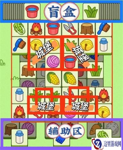 羊了个羊7月11日通关攻略 羊羊大世界7月11日怎么过