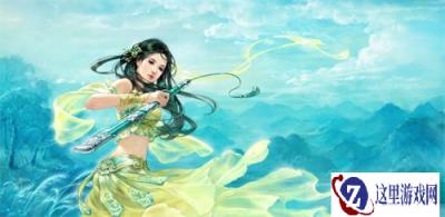 盛夏逐凉悦江湖 充消钜惠乐逍遥《剑网2》暑期版本今日火热开启！