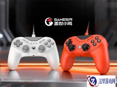 九尾狐8K版｜XBOX授权版对称有线游戏手柄正式上线！