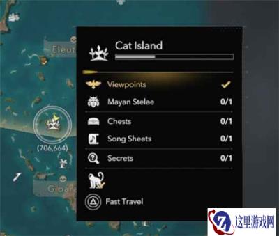刺客信条黑旗重置版猫岛全收集攻略 猫岛收集品点位在哪