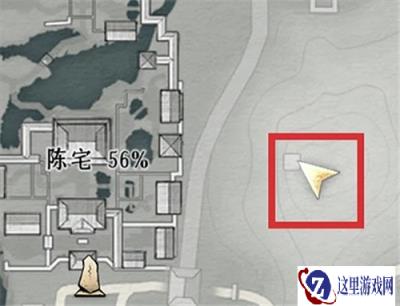 燕云十六声中了肿了成就攻略 成就中了肿了怎么完成