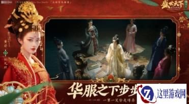 《盛世天下》登上CCTV6:传播中华优秀传统文化
