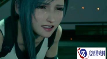 克劳德英配称《FF7:启示》会让玩家嚎啕大哭