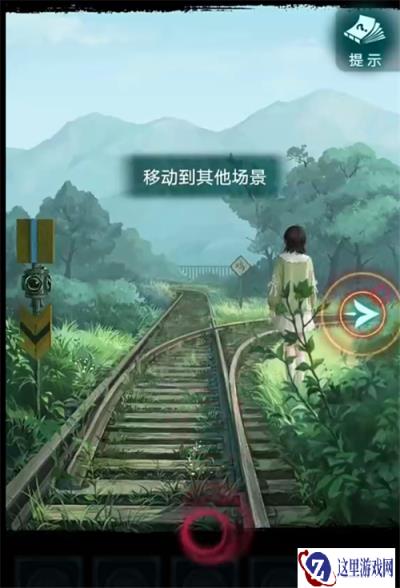 纸嫁衣9罗浮梦序章攻略 纸嫁衣9序章怎么过