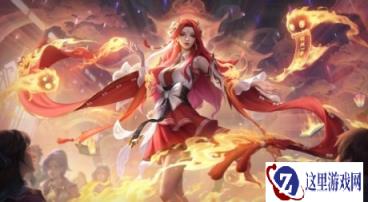 腾讯注册《王者荣耀：ACE》商标 疑似转战PC平台