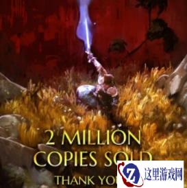 《恶意不息》销量突破200万份 1.0正式版10月上线