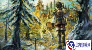 《歧路旅人0》将推出首个免费更新