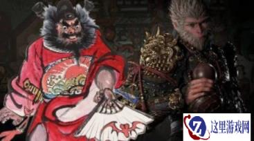 《黑神话：钟馗》新情报：主题围绕生死 有更多武器