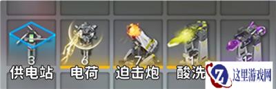 明日方舟终末地淤积点北部禁区摆完挂机攻略 北部禁区淤积点怎么速刷