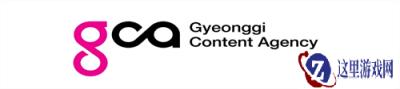 韩国京畿内容振兴院将携两款重磅游戏亮相 2026 ChinaJoy