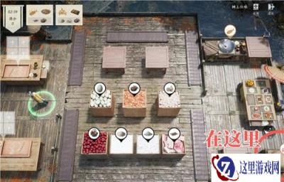 燕云十六声摊上火啦活动攻略 摊上火啦怎么玩