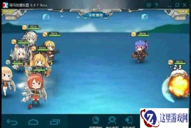 战舰少女R2.2.1版本已测bug现在公示出来