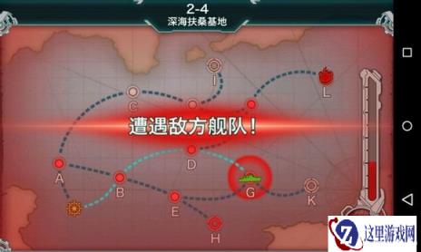 战舰少女幸运值与捞船稀有度的初步探讨