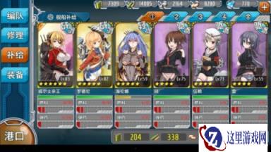 战舰少女半小时没见过6-1BOSS的感想