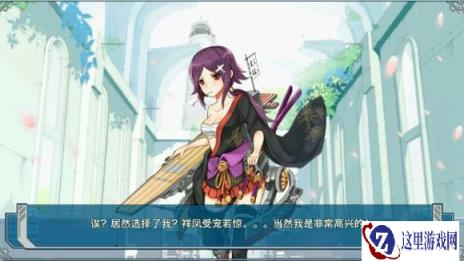 战舰少女轻母带轰炸机好还是鱼雷