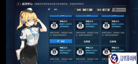 战舰少女如何在E11夜战点练级 E11夜战点练级攻略