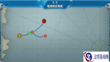 战舰少女母港附近海域作战心得