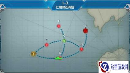 战舰少女仁州附近海域通关简单配置