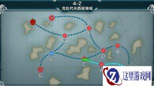 战舰少女4-2关怎么过 大神亲自分享经验心得