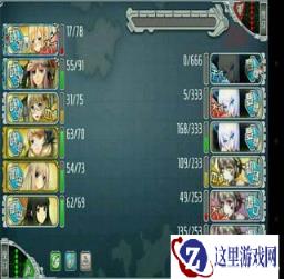 战舰少女提供夏活套路突破自我攻略
