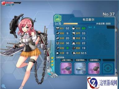 战舰少女布吕歇尔好不好 布吕歇尔属性图鉴