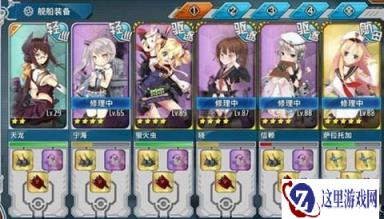 战舰少女天使恶魔攻略 新手e4N点配置攻略