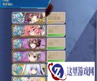 战舰少女r评分系统 评价与战舰掉落详解