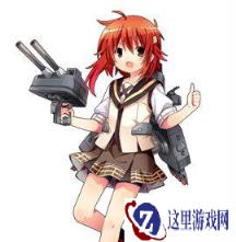 战舰少女阳炎立绘 阳炎属性建造时间攻略