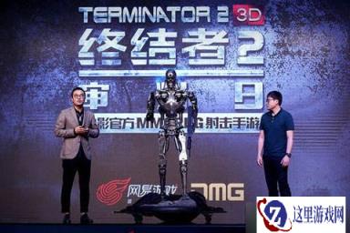 终结者2审判日电影正版手游备受期待