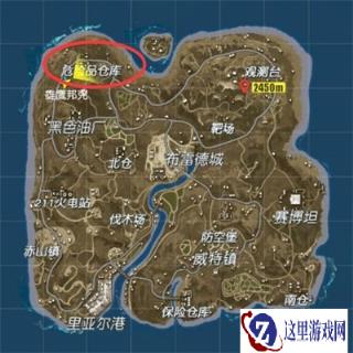 贫瘠的边陲之地 终结者2审判日危险品仓库