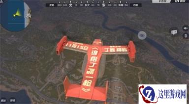 终结者2审判日天气系统之黄昏利用揭秘