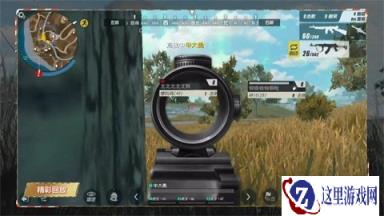 终结者2公开赛复活赛激战 职业战队频出奇招