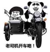 终结者2趣图盘点:据说资深玩家才知道的彩蛋